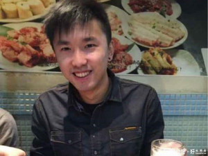 虐殺大橘子、斑斑的澳門僑生陳皓揚被判刑10個月，併科罰金35萬元。（圖／翻攝自台大懷生社臉書）