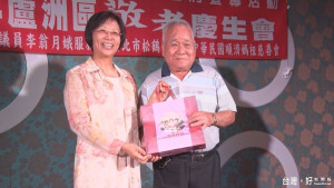 蘆洲敬老慶生會　9/20起一連舉辦18場