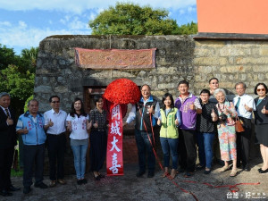 淡水紅毛城18日下午舉行開城儀式，重新開放參觀。（圖／記者黃村杉攝）。
