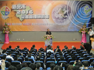 副市長侯友宜出席新北市災害管理研討會。（圖／記者黃村杉攝）