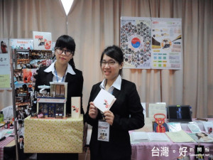 朝陽辦海外體驗成果展。林重鎣攝