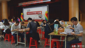 新北中型徵才活動　逾2000職缺月薪上看40K