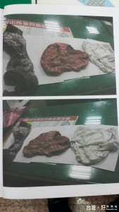 到洗衣店不洗衣 男子偷內衣遭警活逮
