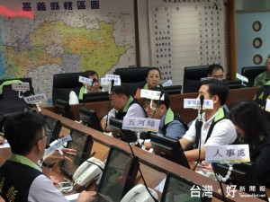 梅姬颱風來襲 嘉義縣政府召開整備會議