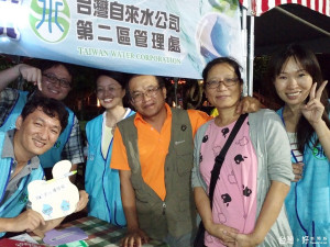 節能減碳臺灣自來水公司第二區官理處，設攤宣導珍惜水資源