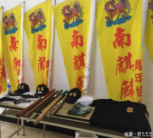 藉廟會吸收成員恐嚇取財　竹聯麒麟會颱風天被收網