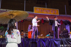 ▲《阿香的繪葉書》高雄場將於10月1日晚間7點半於岡山文化中心廣場開演。（圖／高雄市政府文化局提供）