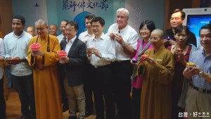 新北藥師佛文化節　持誦祈福體驗腦波求籤