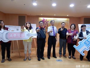 公費流感疫苗開打，衛生局並推出「新北市流感疫苗合約醫療院所動態查詢系統。（圖／記者黃村杉攝）