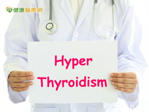 甲狀腺功能亢進　女多於男！