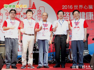 2016世界心臟日　醫提倡「簡單運動」護心