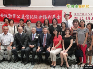 認助孩子安心就學　帶動社會向前行