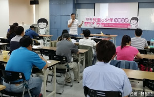提高兒少保護通報敏感度 家扶盼零兒虐