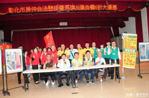 杜絕市景觀被破壞　彰市推合法管道懸掛羅馬旗