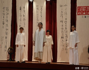 茶博會於茶人風格服飾展後閉幕。（記者扶小萍攝）