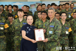 致贈嘉義後備指揮部105年教育召集訓練加菜金