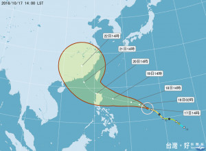 由於海馬颱風路徑可能偏北，氣象局不排除在周三發布海上警報。（圖／中央氣象局）