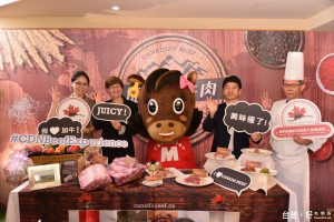 加拿大牛肉協會與台北華國大飯店帝國牛排館合作，推出創意限量套餐。
