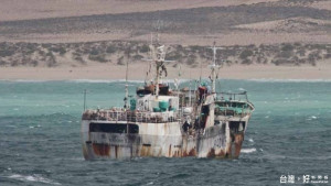 「Naham 3」漁船遭索國海盜挾持，在將近5年的拘禁後終於獲釋。（圖／翻攝自Oceans Beyond Piracy）