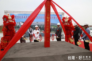 勝綠凱能來嘉義縣馬稠後產業園區一期園區設廠，張縣長凱勝試駕電動汽車