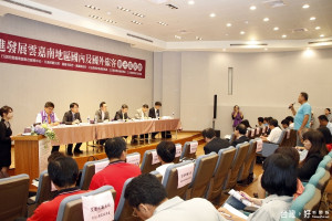 雲嘉南政府業者座談 攜手搶救觀光

