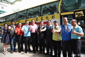 南投民眾有福了草屯往溪頭公車開通了。