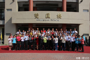 打造優質學習環境 北園國中雙圓樓落成啟用