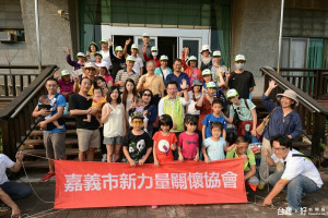 【認識我嘉】親子系列活動七-香湖公園-探索城市綠地
