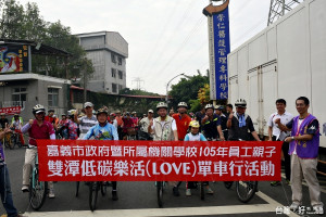 健身又環保「雙潭樂活(love)單車行」