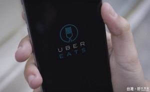 交通部已發表聲明，將請公路總局收集Uber相關違法事實後，將行文Google、Apple兩大科技業者，請他們將Uber系列App下架。（圖／Uber YouTube）