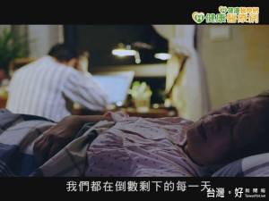 腹部悶痛半年　竟是胰臟癌作祟！