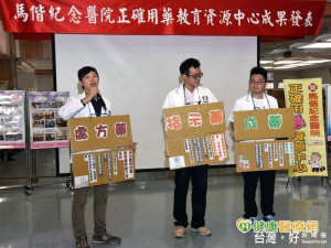 止痛貼片當痠痛藥布　癌婦呼吸抑止險送命