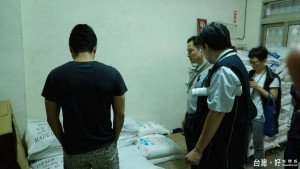 工業鹼充當食級危害人體健康　綜原公司涉詐欺擴大偵辦