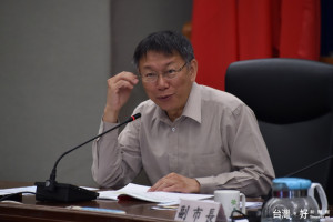 台北市長柯文哲（圖／資料照片）