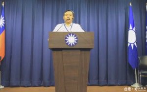 中國國民黨行管會主委邱大展今天表示，為因應困境，黨務組織要變革，已經無法負擔龐大的人事費用，因此決定資遣738人，經過估算，預估資遣費約新台幣14.99億（圖／翻攝中國國民黨 KMT臉書）