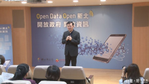 新北分享文化資源　開放數位導覽資訊