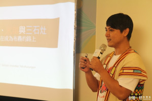 入選者報告洄游農村成果，頗具成就感。（水保局提供）