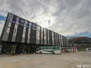 國光客運新站