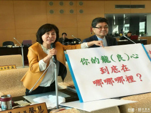 你你你你．．．超級支歪