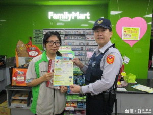 預防詐騙發生　警長親至超商宣導反詐騙
