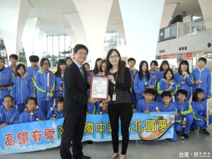 高鐵彰化站助弱勇追夢想　學童直笛表演分享出遊喜悅