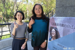 勇敢面對做最美麗的自己　首位變性老師分享心路歷程