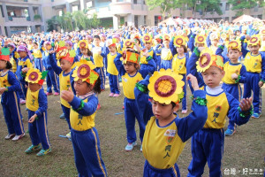 育人國小創校45週年 學童開心闖關體驗