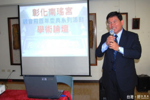 南瑤宮慶觀音殿落成百年　學者解析建築文化特徵