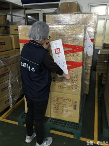 回收瓶摻製再生食品容器　佑懋興塑膠副總犯詐欺罪