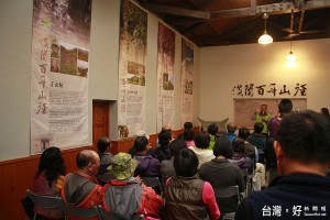 淡蘭百年山徑大展重現山徑百年樣貌與故事。〔圖／記者張淑玲攝〕