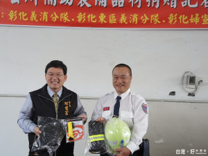 為提高救災效能　彰市補助義消添購防災設備