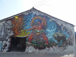 越在地越國際，雲嘉南濱海國家風景區管理處營造萡子寮臺灣好神3D彩繪村