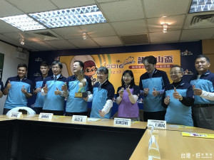 國內外好手齊聚 2016諸羅山盃國際軟式少棒賽12/17開打