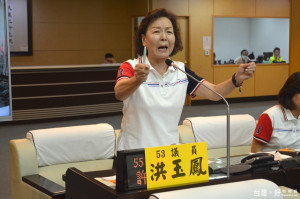 台南市議員洪玉鳳（圖／資料照）